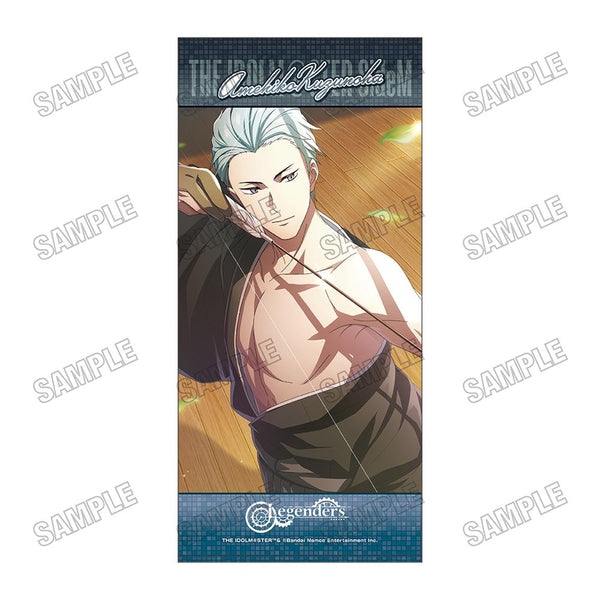 『アイドルマスター SideM』大型タオル【PICTURE COLLECTIONver.】4葛之葉雨彦